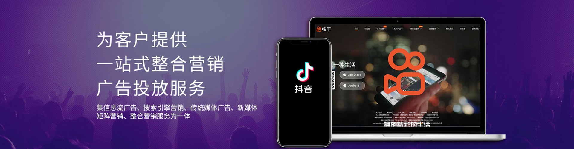 丰南百度推广排名