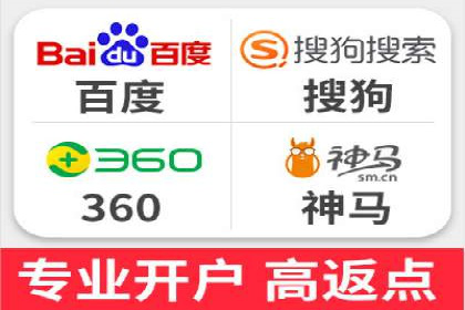 百度信息流广告的投放策略及某行业具体应用案例